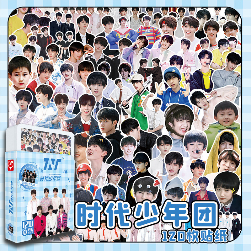 TNT Times Youth League Sticker Gift Box 120 Non-Repetitive Song Yaxuan Liu Yaowen สติ๊กเกอร์สินค้า