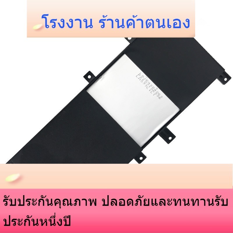 C21N1401 แบตเตอรี่แล็ปท็อปสำหรับ ASUS ASUS Y483L F455L X454L R455L W419L C21N1401