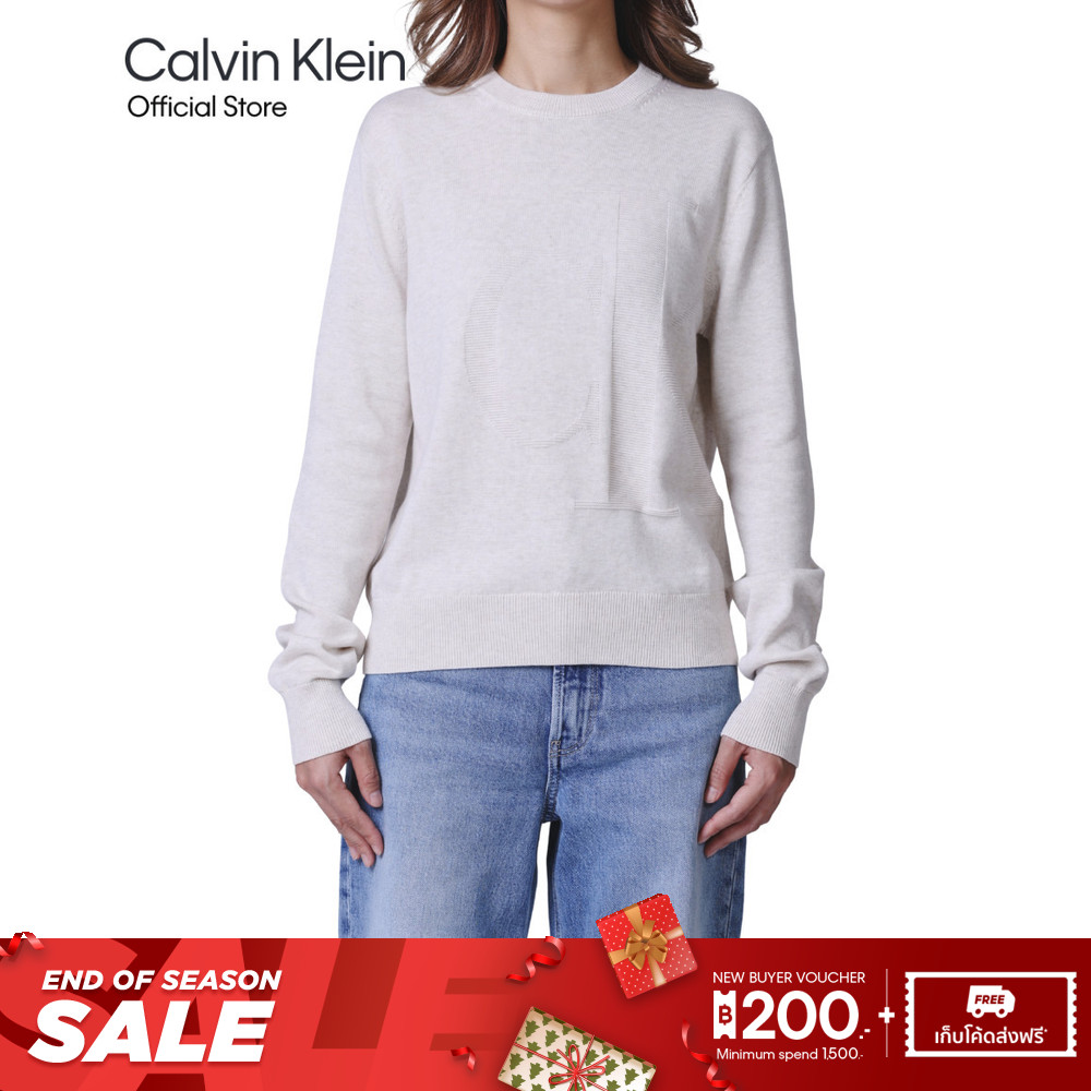 CALVIN KLEIN เสื้อสเวตเตอร์แขนยาวผู้หญิง Smooth Cotton รุ่น 47B352G 67U - สีเทาอ่อน