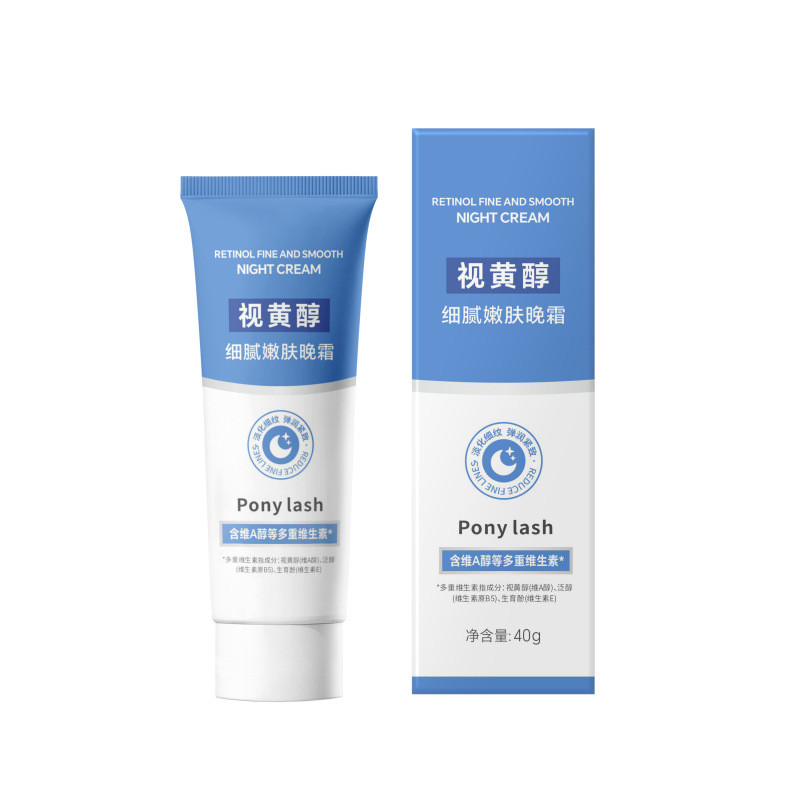 Store Selection#Pony lashA Evening Cream Retinol Essence Hydrating Moisturizing Reduces Skin Dullnes