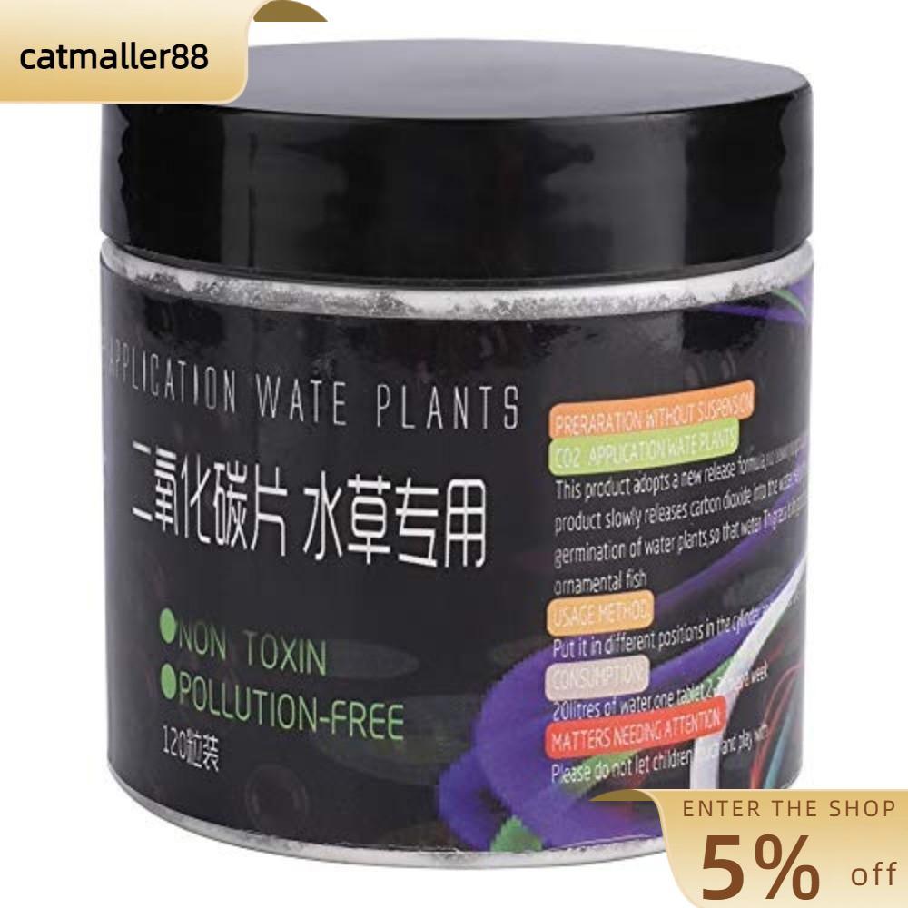 CATMALLER88 120PCS CO2 แท็บเล็ต,Diffuser เม็ดเม็ดรูปแบบเครื่องกําเนิดไฟฟ้าคาร์บอนไดออกไซด์ Aquarium 