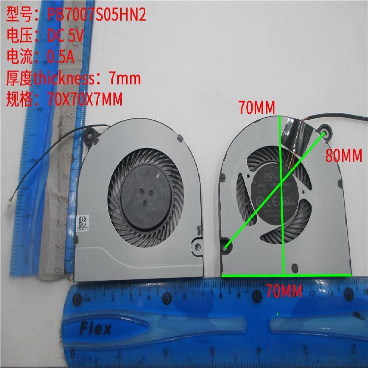 เหมาะสําหรับ 7007 PB7007S05HN2 DFS5K12114464F FFNSA FRG5 พัดลม Acer