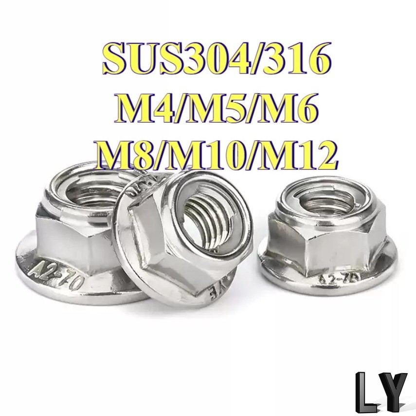Flange Lock Nut SUS304/316  M4/M5/M6/M8/M10/M12[11LY-FC-L]