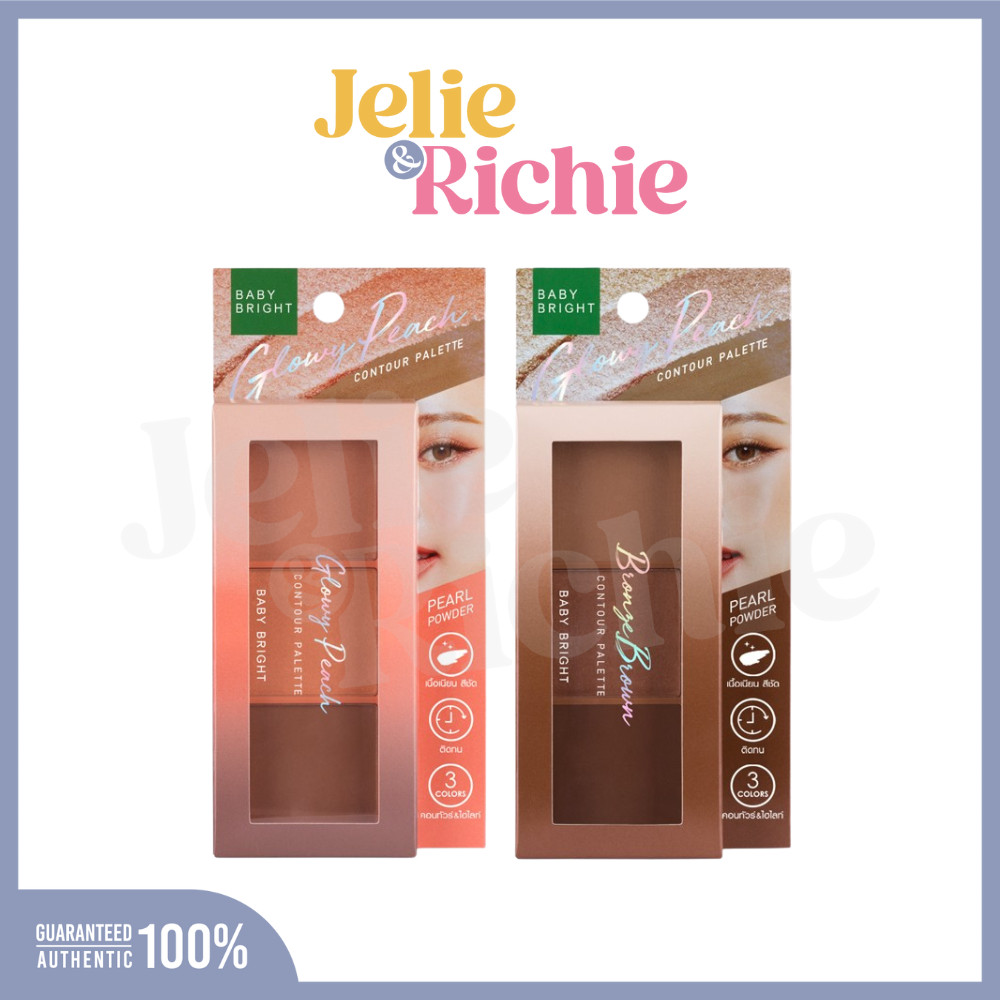 เบบี้ ไบร์ท คอนทัวร์ พาเลท 4g Baby Bright Contour Palette 4g