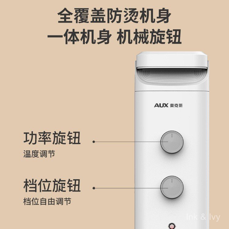 Aox เครื่องทําความร้อนในครัวเรือนดีบุกน้ํามันประหยัดพลังงานความร้อนหม้อน้ําเครื่องทําความร้อนห้องนอน