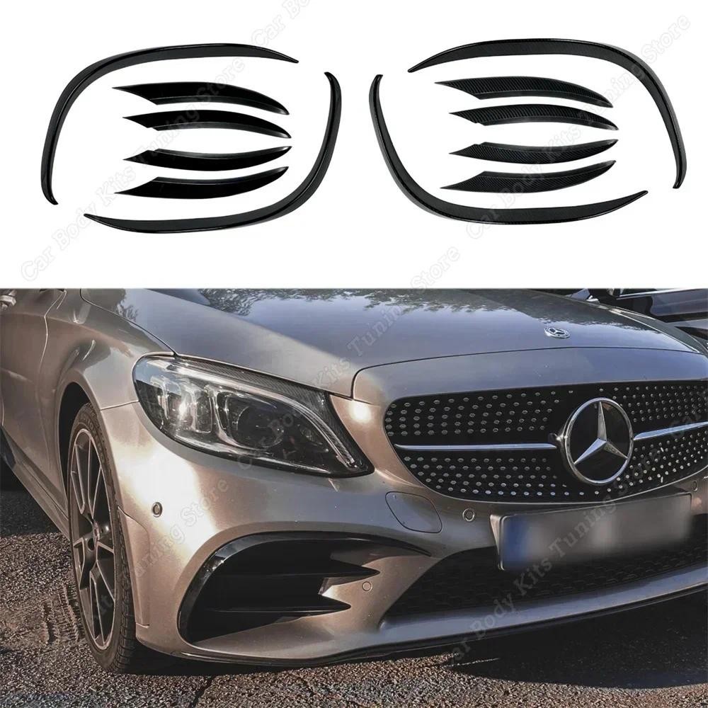 สําหรับ Mercedes C Class กันชนหน้าสปอยเลอร์ Splitter Air Intake Grille Trim ฝาครอบ W205 S205 A205 C2