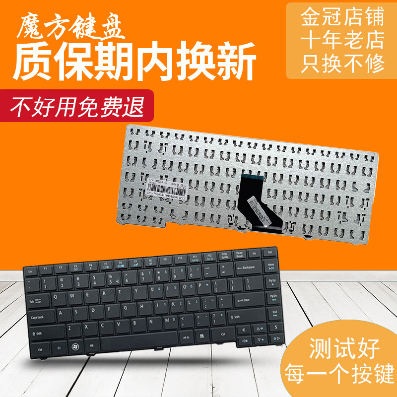 RU เหมาะสําหรับ ACER ACER TM4750Z 4750G ms2335 P243G P633 คีย์บอร์ดสแควร์ E400HR