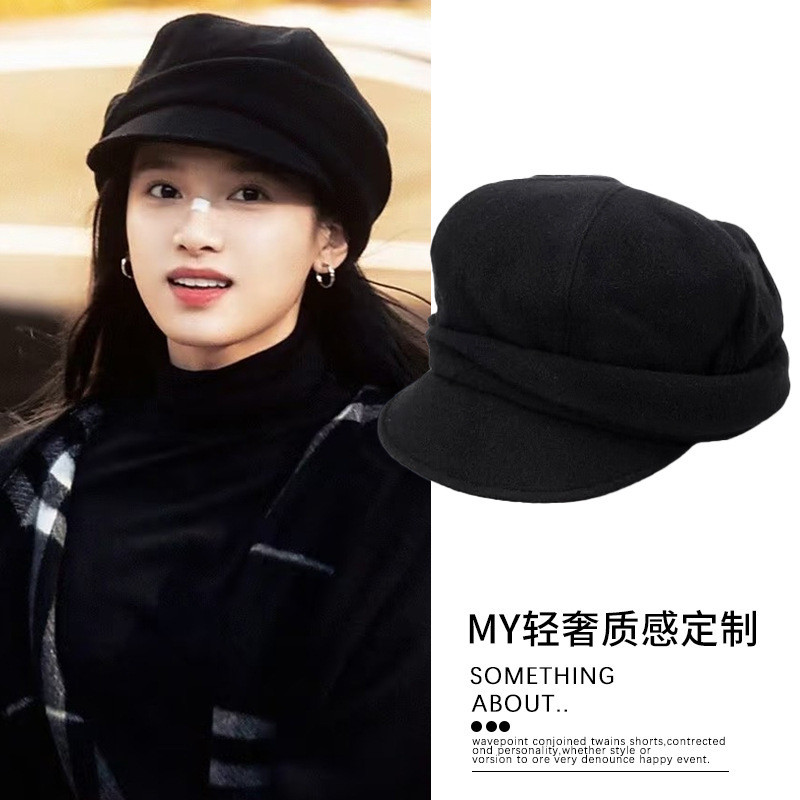 Zhang Jingyi สีดําทําด้วยผ้าขนสัตว์ beret หมวกแปดเหลี่ยมข่าว Zhang Jingyi สีดําทําด้วยผ้าขนสัตว์ ber