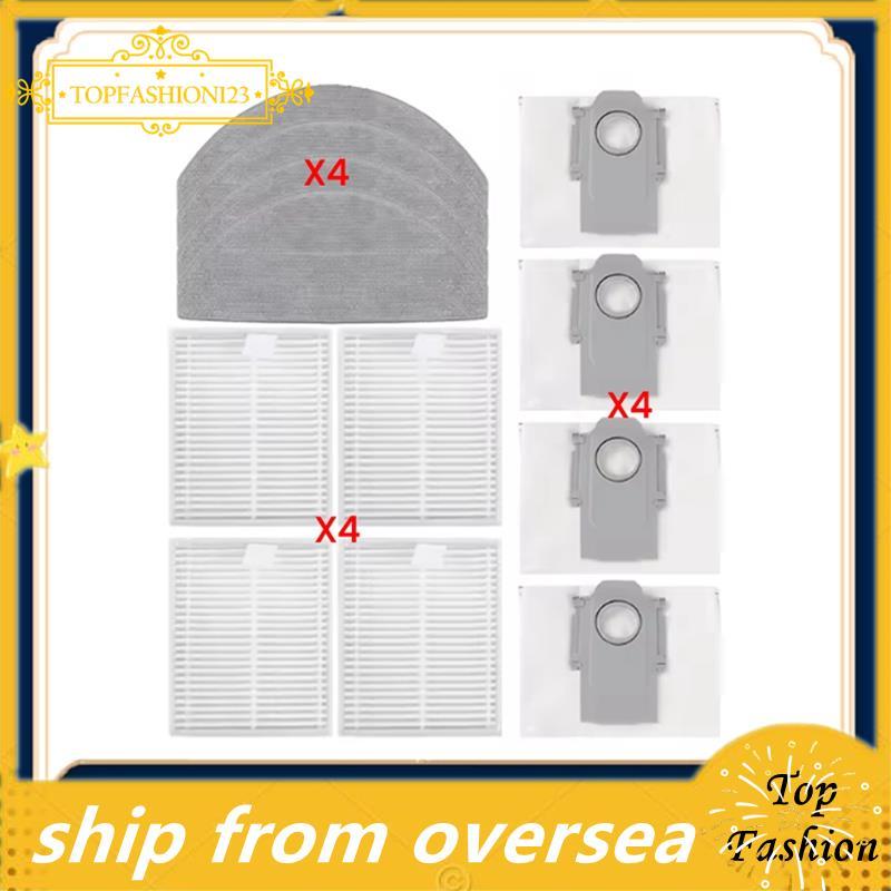 12PCS สําหรับ M5/ M5 +/ L5/ L5 +/ TF/ TF +/Q7B/Q7T Plus เปลี่ยนอุปกรณ์เสริมสูญญากาศ Hepa กรอง Mop ผ้