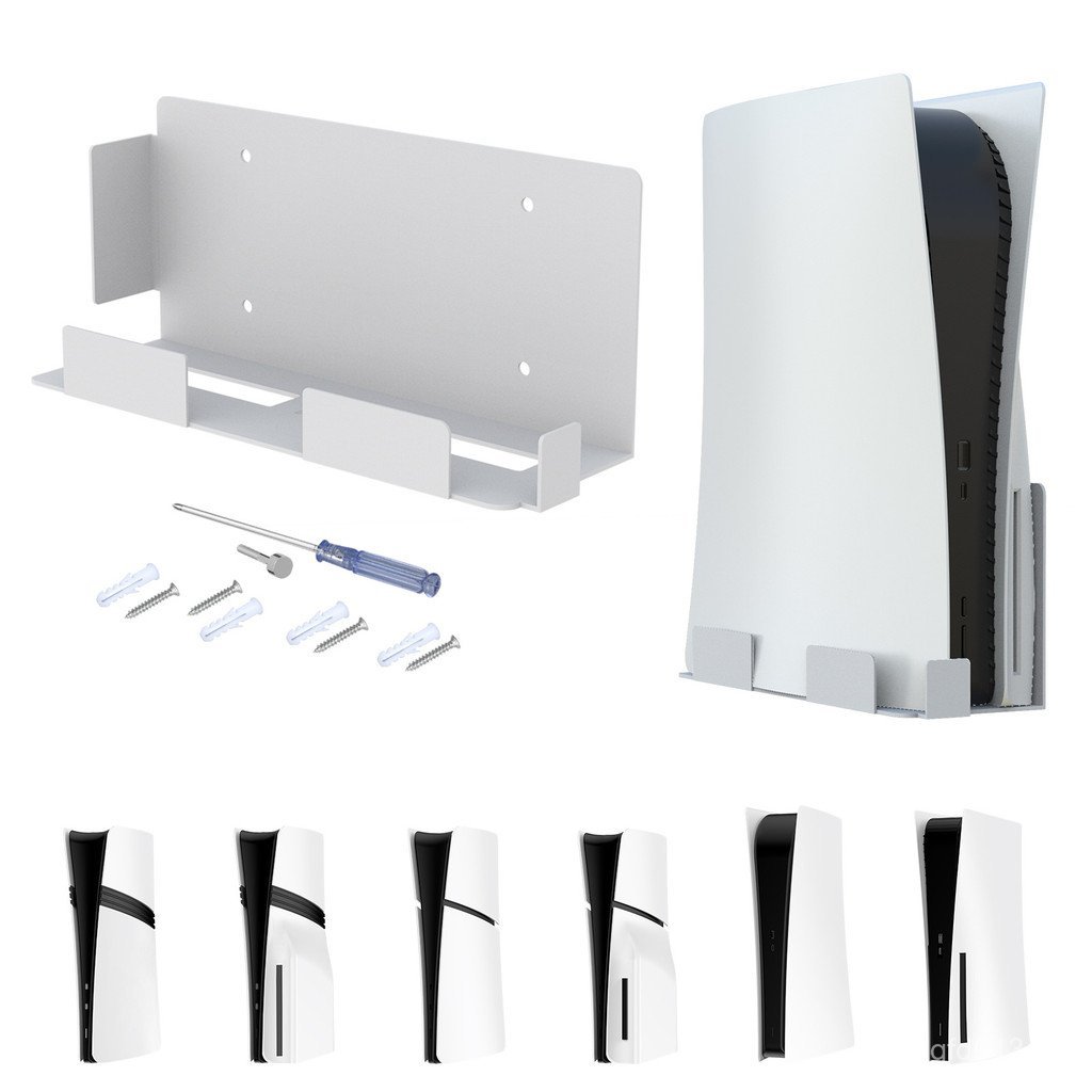 Wall JYS-P5123 Stable Close-Fitting อุปกรณ์เสริม PS5 Wall Bracket Host Controller PS5 Host Bracket P