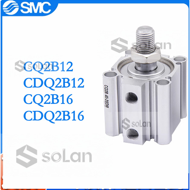 SMC กระบอกบาง CQ2B12/CDQ2B12/CQ2B16/CDQ2B16-5DM-10DM-15DM-20DM-25DM-30DM-35DM-40DM-45DM-50DM