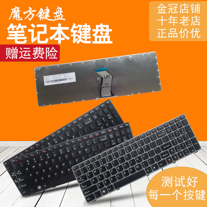 R RU/FR/SP เหมาะสําหรับ Lenovo G570/A Z560/A/G Z565 G575/GL G770 G780A คีย์บอร์ด