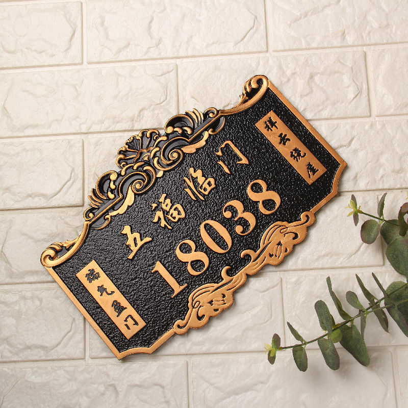 Residential House Number Small District Villa Building Signboard โบราณนูนโรงแรมโรงแรม S8IK