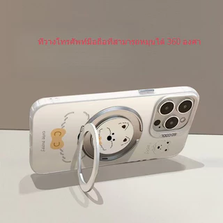 LUCK💌เคสมือถือ เคสไอโฟน iPhone15ProMax 16pro Apple14PIUS 11PRO อีวาน12PRO 13PROMAX เคสโทรศัพท์ 17PROMAX-XYMSCY559
