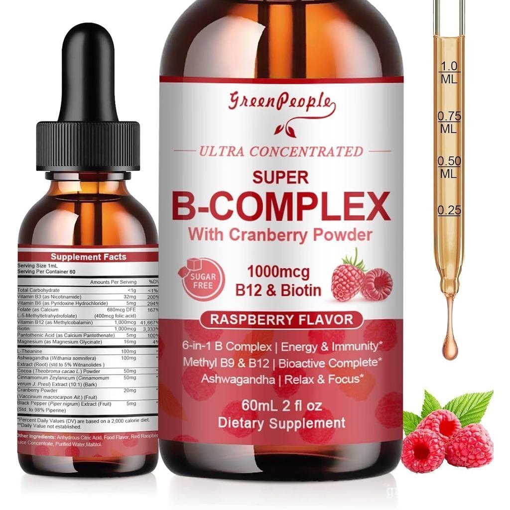 GREENPEOPLE Super B-Complex Liquid Drop | เมทิล บี12 + แอล-เมทิล โฟเลต | สนับสนุน การเผาผลาญพลังงาน 