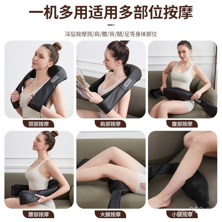 ขุดลอกทั้งร่างกายครัวเรือนยกผ้าคลุมไหล่นวดคอข้ามพรมแดนนวดมัลติฟังก์ชั่นวดประคบร้อนกระดูกสันหลังส่วนค