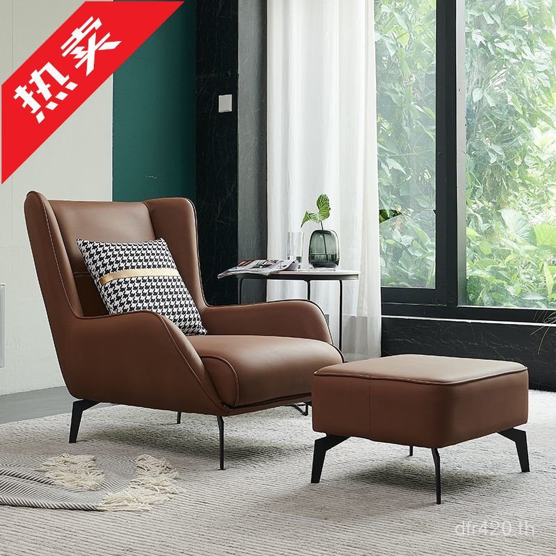 Minimalist Italian Designer ir Reclining Leisure หรูหราเก้าอี้โซฟา Negotiation เก้าอี้ Lazy Simple T
