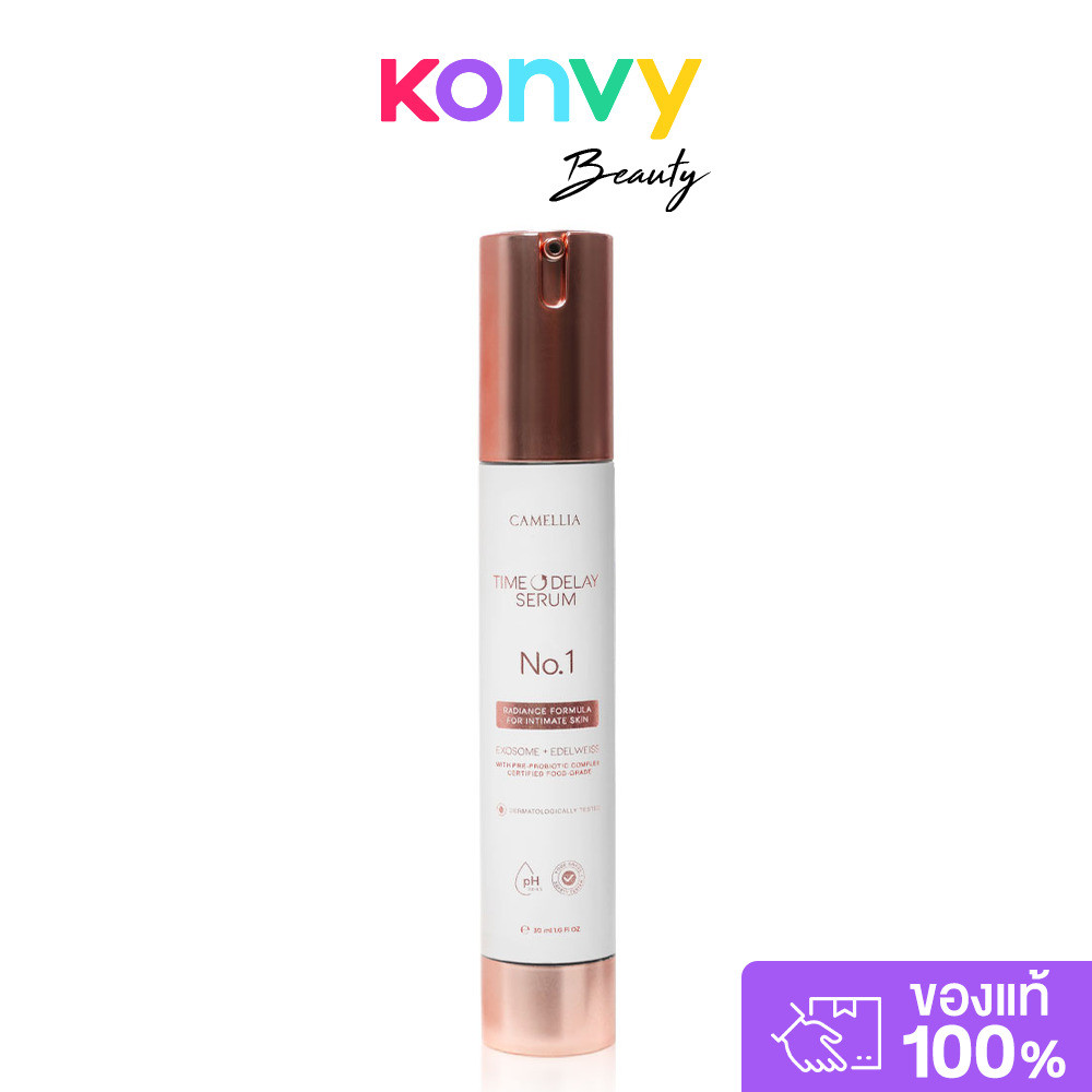 CAMELLIA Time Delay Serum 30ml เซรั่มสำหรับจุดซ่อนเร้น.
