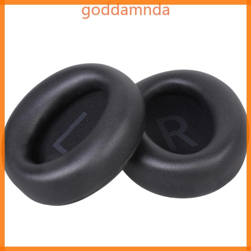 GODD 1 คู่แผ่นรองหูฟังหนังแผ่นรองหูฟังแผ่นรองหูฟังหน่วยความจําโฟม Earmuffs สําหรับ BH76 Plus ชุดหูฟั