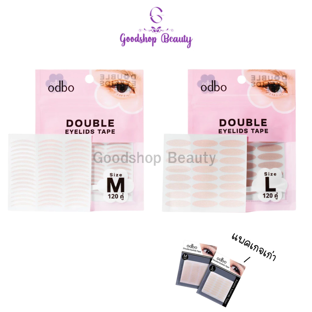 Odbo Double Eyelids Tape od847 เทป เทปติดตาสองชั้น ติดง่าย เป็นธรรมชาติ