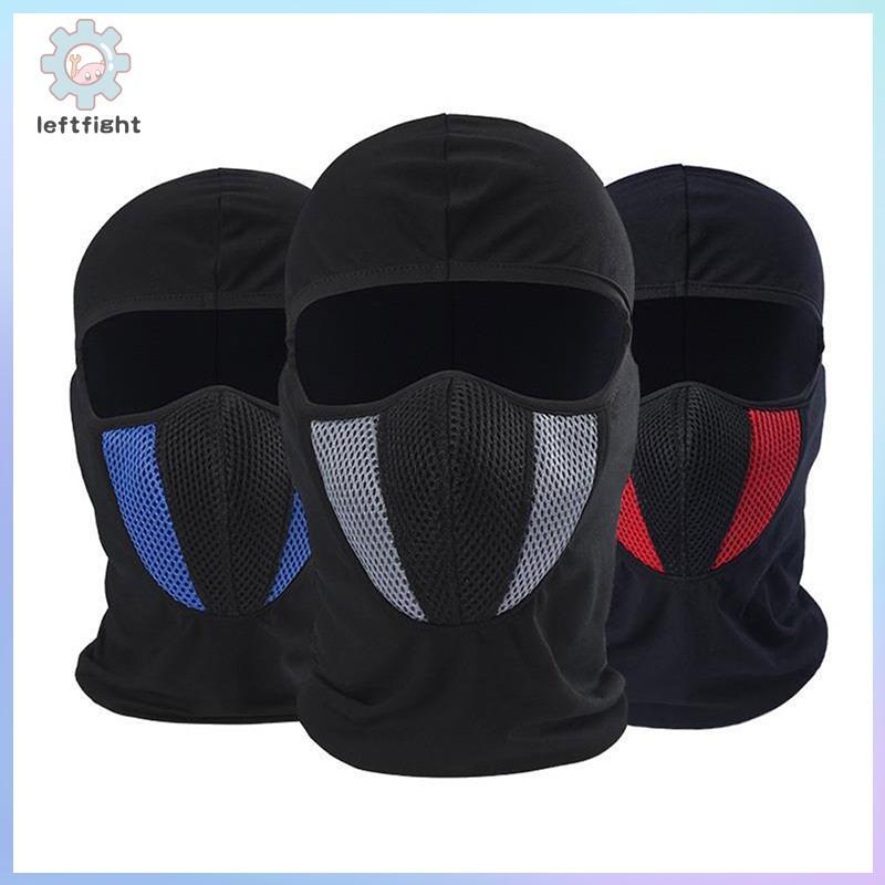 ซ้าย กันลม ไหมพรม เต็มหัวคอผ้าพันคอป้องกันเดินป่าตกปลาสกีใบหน้าหน้ากาก GHT