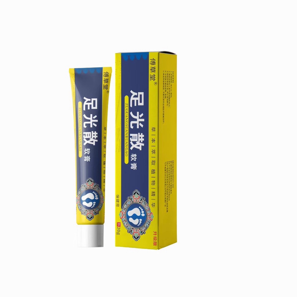 [คลังสินค้าพร้อม] Foot Brightening Ointment Skin Athletes Foot Herbal Foot Odor Blister Gift จะขาย N