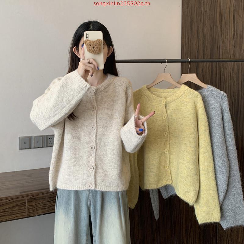 Bemingtop998(Freesize)-BMG Label Soft Knit คาร์ดิแกนทรงนุ่มฟู พร้อมป้ายหนัง BEMING ที่ใครเห็นก็จำได้