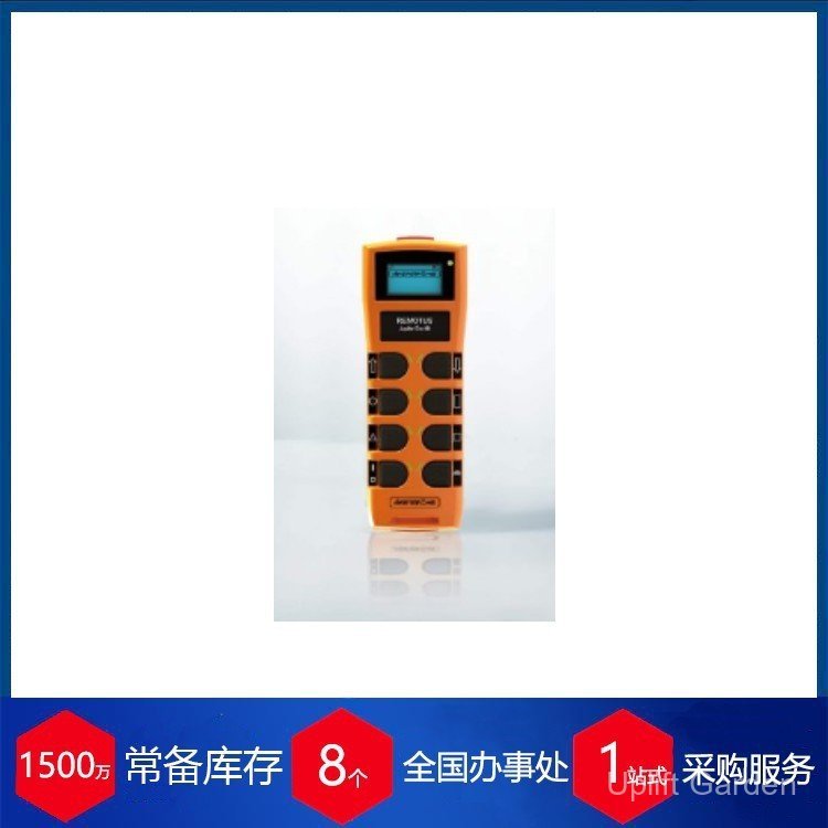 รีโมทคอนโทรล BNC(瑞AKERSTROMS cp器650 mA 230/12V DC เสร็จสิ้นการ