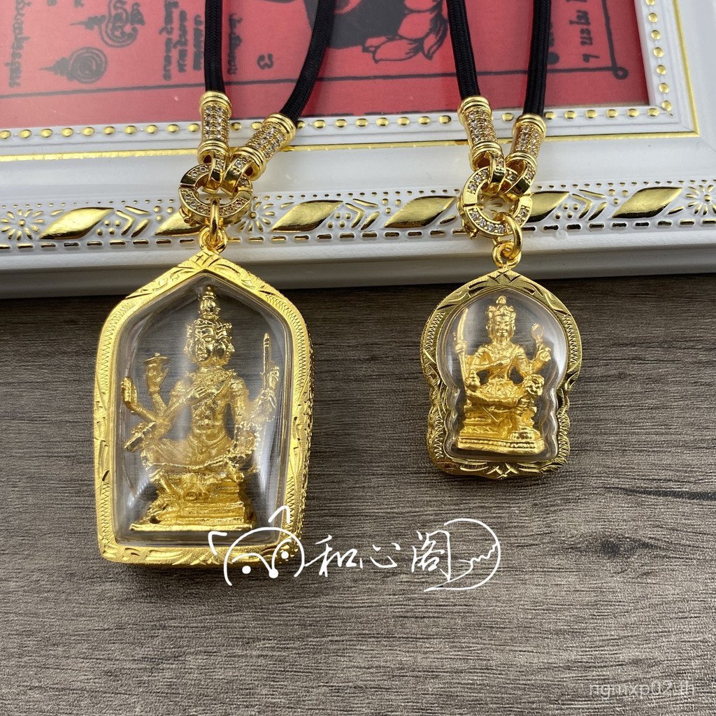 HEPA READY STOCK Thai Specialty Vintage Buddha Amulet Four-Faced Buddha Pendant มาพร้อม Lanyard และ 