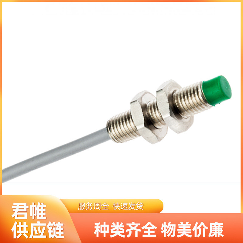 ราคา Requires Verification FAGOR Grille Ruler, FAGOR CNC System, Shipping OVYW