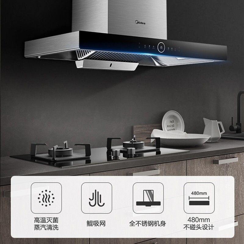 สวยงามสไตล์ยุโรปในครัวเรือน 19 Cube แรงดูดสูง Steam Wash Wave Control เครื่องสูบน้ําน้ํามัน CXW-260-