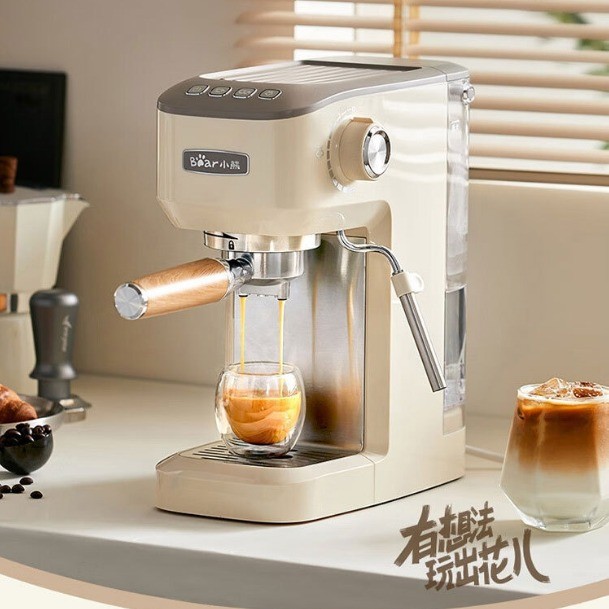 หมีน้อยเครื่องชงกาแฟในครัวเรือนอิตาเลี่ยนกึ่งอัตโนมัติปั๊มความดันไอน้ําแรงดันสูงสกัด KFJ-N12V1 เครื่