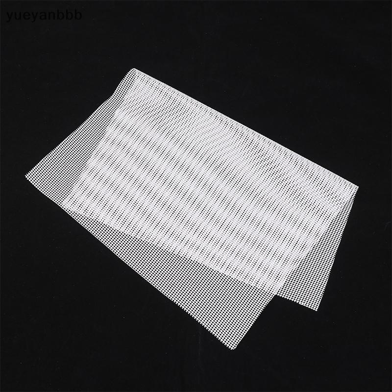 Uyueyanbbb 1 ชิ้นเตาอบเฟอร์นิเจอร์อุปกรณ์ครัว Steamer ตาข่าย Pad อาหารเครื่องเป่าผลไม้นํากลับมาใช้ให