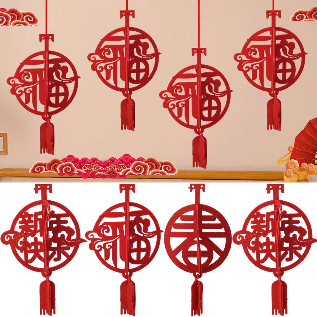 Vibrant Door-Wall - 3D ปีใหม่แขวนจี้ - เครื่องประดับ Energetic สําหรับคริสต์มาส 2026 ม้าปี Lunar เทศ