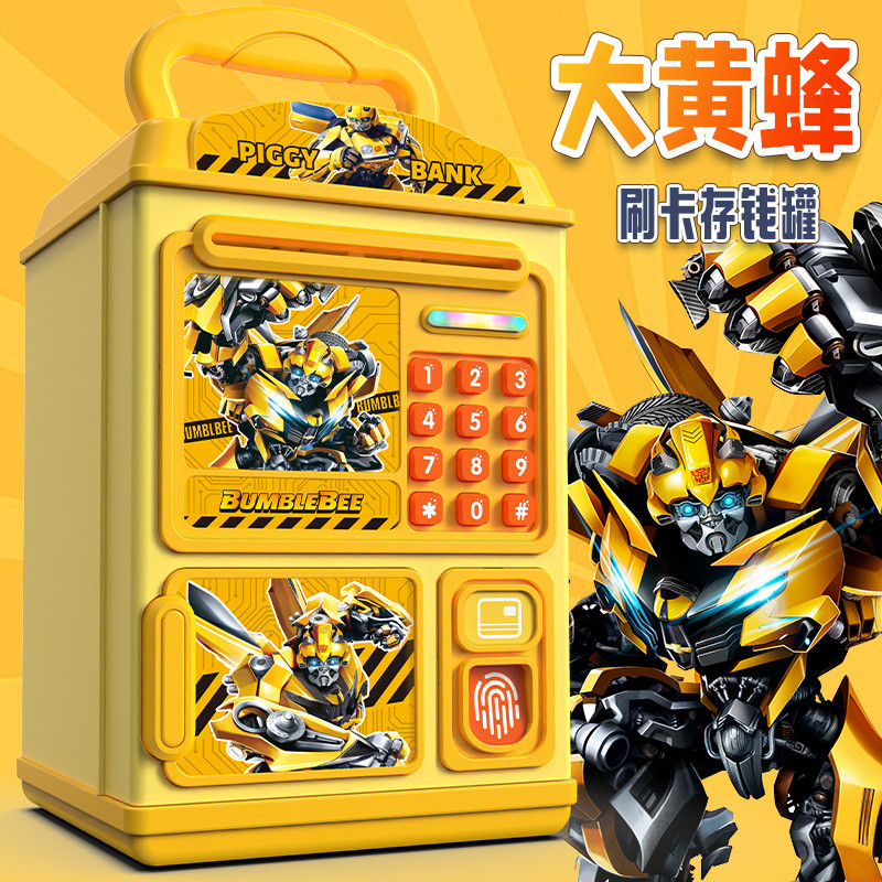 Bumblebee Piggy Bank Boys High-value ins Piggy Bank Children Transformers Piggy Bank Boys
