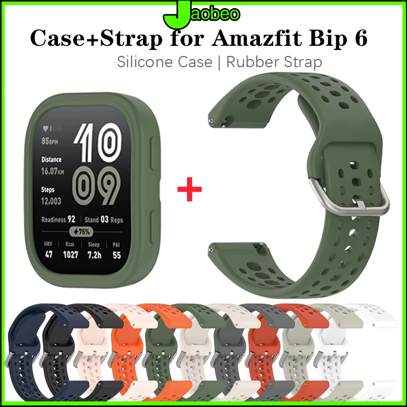สายซิลิโคน กรณีซิลิโคน for Amazfit Bip 6 สายพานเปลี่ยนที่ระบายอากาศ ป้องกัน นุ่มกีฬาป้องกันหน้าจอยาง for Amazfit Bip 6