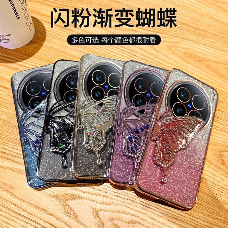 เคส vivo y200 vivo y200 5g เคส เหมาะสําหรับ VIVO S19 เคสโทรศัพท์ X100 Electroplating Glitter Y200 เพ