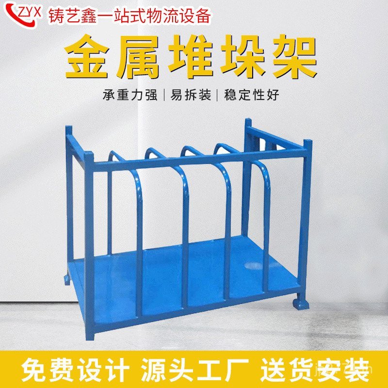 Mobile Duo Rack พับ Suzhou Duo Rack วัสดุกล่อง Supply โลหะคลังสินค้าสินค้าคงคลัง Turnover วัสดุ Duo 