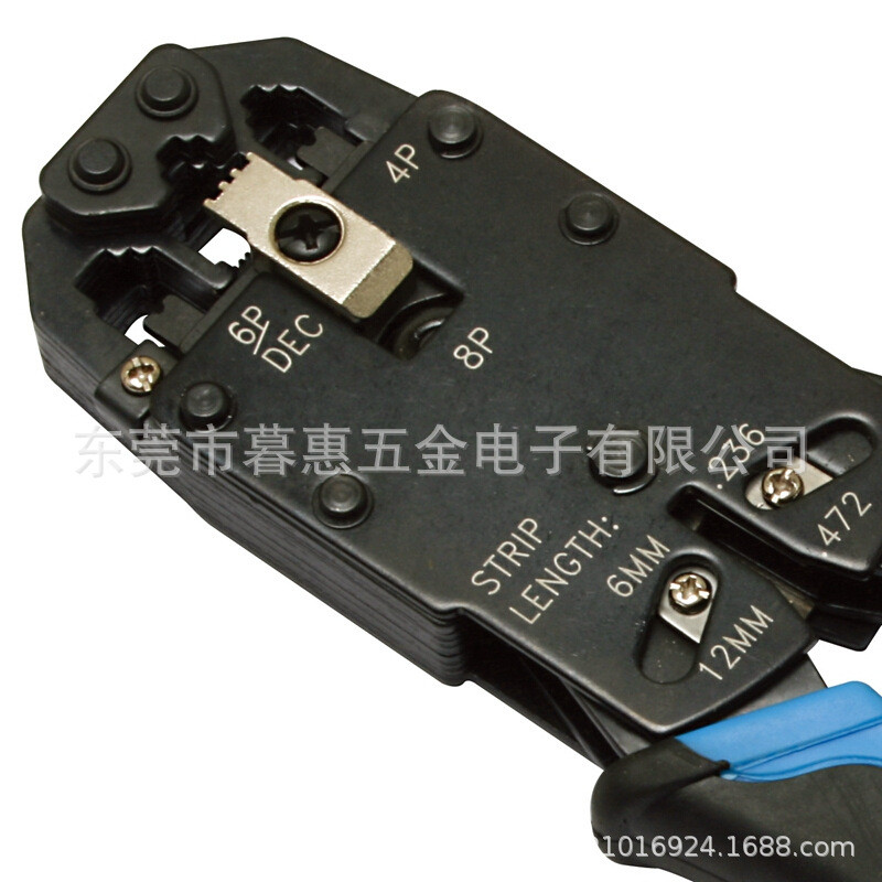 Baogong UCP-376KX 4/6/8P Ratchet Network Crimping คีมเครือข่ายหัวคริสตัลสายเคเบิลเครือข่ายคีม Core