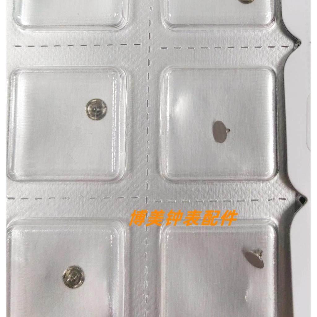 อุปกรณ์เสริมการเคลื่อนไหวนาฬิกา แรงงาน 3135 อุปกรณ์เสริมการเคลื่อนไหว (ซับสติตู) 3135-568 ทัวร์หัวใจ