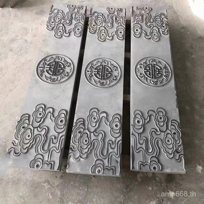 สไตล์จีน Step Stone Step Step Step Step Stone Courtyard Relief มงคล Cloud Step หินแกะสลัก Ground แกะ