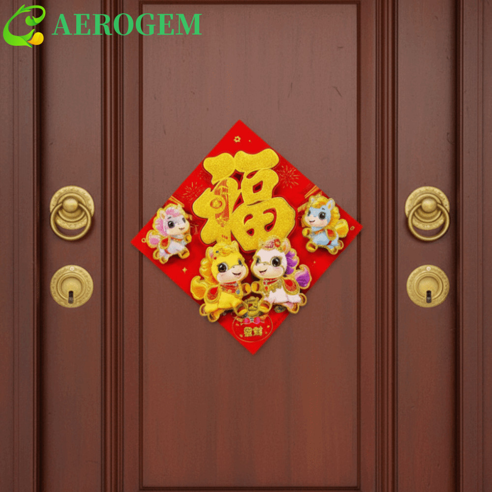 AEROGEM สติ๊กเกอร์ติดประตูตุ๊กตา,การ์ตูน 3D Horse Year Door Sticker,เทศกาลฤดูใบไม้ผลิตกแต่งสไตล์จีนโ