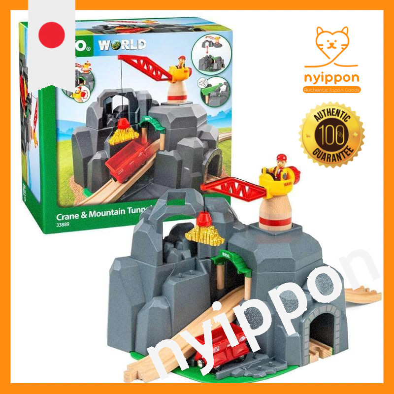 BRIO Wooden Railway Accessories - Suitable for Ages 3 and Up - Perfect for Gifts (Birthdays/Christmas)