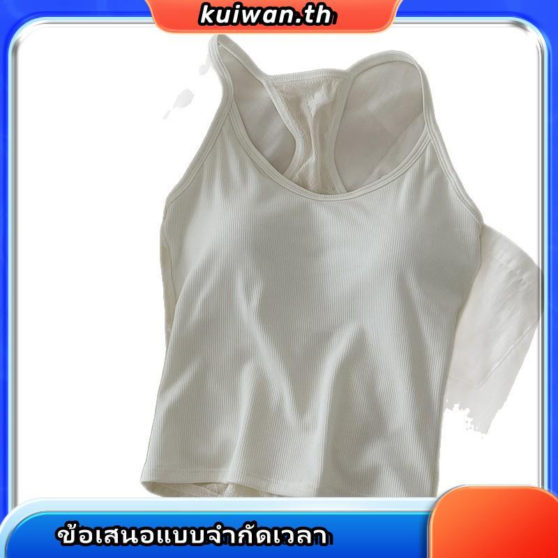 Augety Studio ADISON HALTER ท็อป