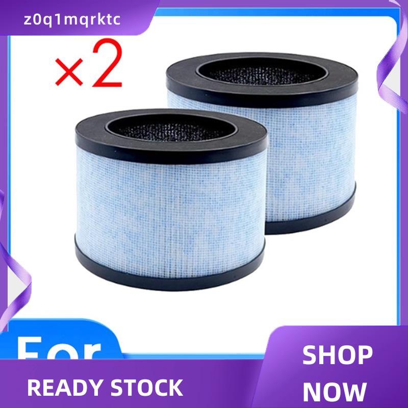 z0q1mqrktc 2 ชิ้น F100 ตัวกรองเครื่องดูดฝุ่นสําหรับ Intelabe EP1080 F100 4 ใน 1 เปิดใช้งานคาร์บอนกรอ