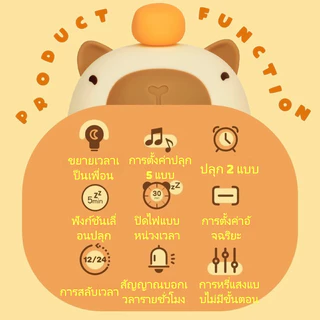 น่ารักชาร์จเด็กนาฬิกาปลุก Night Light Touch Snooze จอแสดงผลเสมอนาฬิกาตั้งโต๊ะเดสก์ท็อป 12/24H นาฬิกาปลุก LED