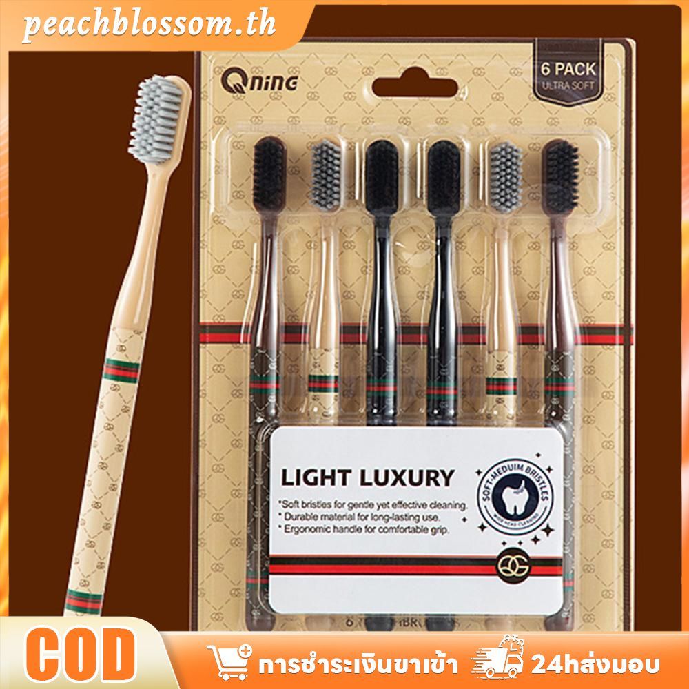 [สินค้าพร้อมส่ง] แปรงสีฟันผู้ใหญ่ น้ำหนักเบา ขนแปรงนุ่ม หัวแปรงกว้างพิเศษ แปรงสีฟันสำหรับใช้ในบ้านสำหรับผู้ชายและผู้หญิง 6 PeachBlossom