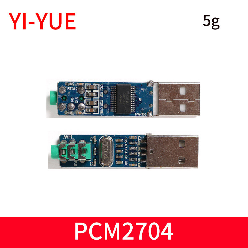 ไดรฟ์ฟรีคอมพิวเตอร์เดสก์ท็อปโน้ตบุ๊คการ์ดเสียง USB Analog DAC ถอดรหัสบอร์ดถอดรหัส PCM2704 Original C