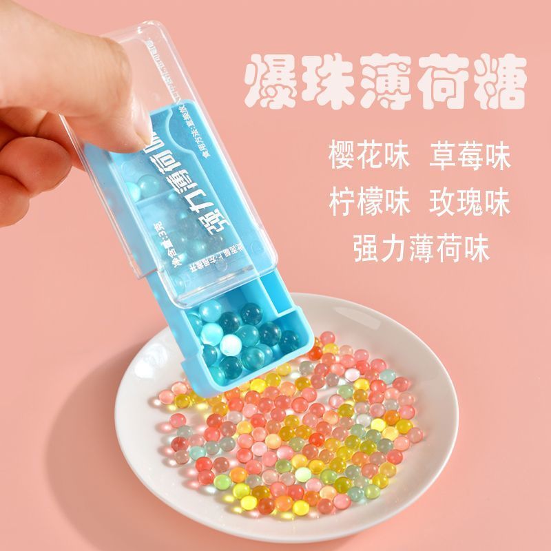 Influencer Refreshing Lozenges Kissing Candy Cool Beaded Mint Candy Rose Floral Body Candy Goddess F