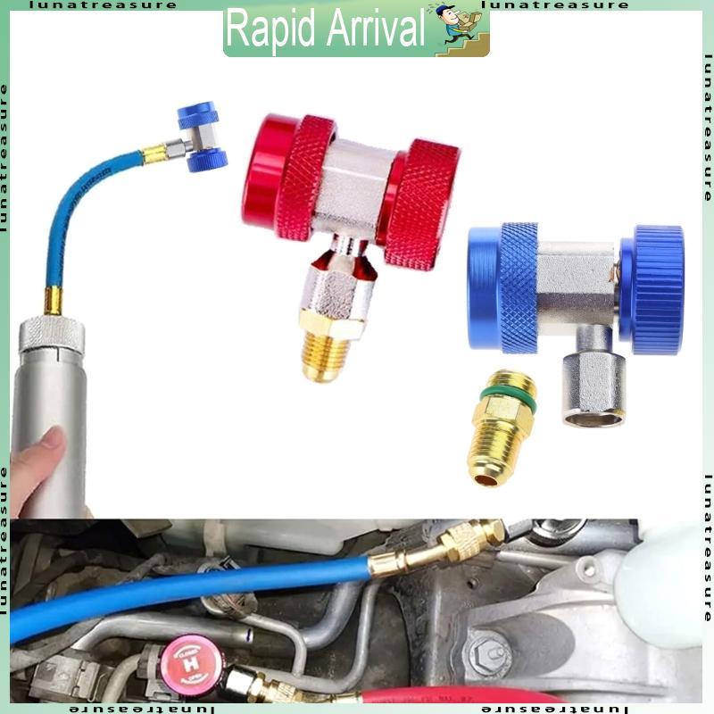 Lun R134A Refrigerant RechargeKit R134A Quick Couplers R134A Self-Sealing อะแดปเตอร์สําหรับ HVAC สาร